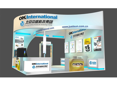 專業(yè)展臺設(shè)計(jì)搭建公司 引領(lǐng)品牌形象的專業(yè)設(shè)計(jì)服務(wù)