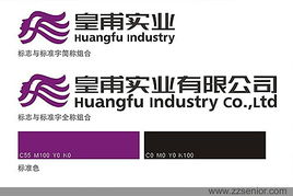 從包裝到日歷 專業設計如何為品牌注入持久生命力